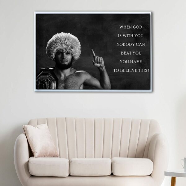 habib mma motivation floating frame canvas