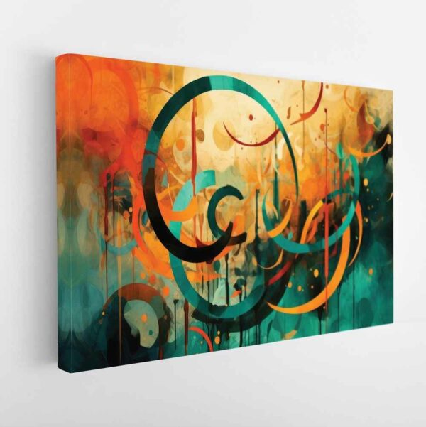  tableau sur toile imprimée calligraphie arabe