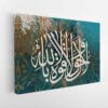 islamic painting stretched canvas